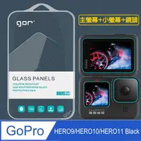 在飛比找PChome24h購物優惠-GOR for GoPro HERO9/HERO10 Bla