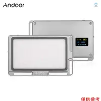 在飛比找蝦皮商城優惠-[5S] Andoer 便攜式 LED 視頻燈面板攝像頭補光