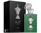 PERFUME AL AREEQ SILVER BY LATTAFA PRIDE Natural Spray Eau De Parfum 100ml
