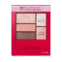 在飛比找比比昂日本好物商城優惠-資生堂 SHISEIDO 櫻詩芮 Integrate 三度漸