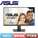 R1【福利品】ASUS華碩 27型 VA27EHF 護眼電競顯示器