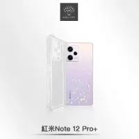 在飛比找momo購物網優惠-【Metal-Slim】紅米Note 12 Pro+ 5G 