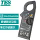 TES泰仕 交流數位鉤錶 TES-3010A