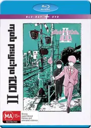 Mob Psycho 100 II - Season 2 - Blu-ray + DVD Blu-ray