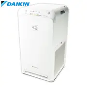 DAIKIN 大金 12.5坪 閃流空氣清淨機 MC-55USCT