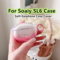 在飛比找蝦皮購物優惠-適用於 Soaiy SL6 外殼漸變透明粉色適用於 Soai