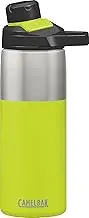 CamelBak Chute Mag Stainless Steel Vacuum Insulated .6L