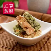 在飛比找momo購物網優惠-【紅豆食府】綜合酥糖｜南瓜子+腰果｜80g/盒 共4盒(禮盒