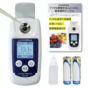 FieldNew Sugar Meter Brix0-55% Sugar content of fruits and vegetables