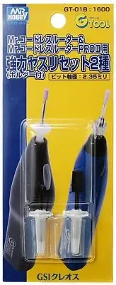 GSI Creos G Tool GT 01 B Powerful Sanding File Set for Electric Cordless Router