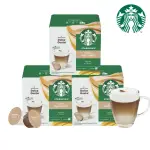 【NESCAFE DOLCE GUSTO】STARBUCKS 星巴克拿鐵咖啡膠囊12顆X3盒(適用雀巢多趣酷思咖啡機)