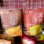 160g Spicy Enoki Mushrooms Vegetable Snacks, Ready-to-Eat