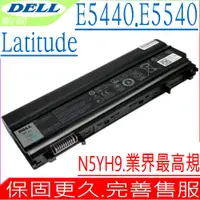 在飛比找蝦皮購物優惠-DELL E5540 電池適用戴爾 E5440 VVONF 