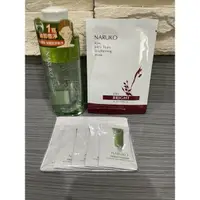 在飛比找蝦皮購物優惠-【NARUKO 牛爾】茶樹超油切去角質凝膠2mlx5/茶樹速