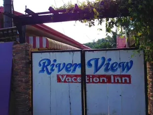 江景度假飯店RiverView Vacation Inn