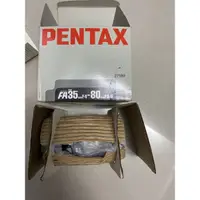 在飛比找蝦皮購物優惠-pentax fa35-80mm鏡頭