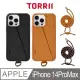 【TORRII】iPhone 14 Pro Max Koala掛繩皮革手機殼(附多功能掛繩、卡袋設計)