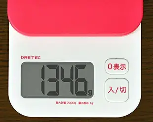 日本 DRETEC KS-274 料理專用電子秤 紅白二色 2kg 料理秤 廚房用 烘焙秤【小福部屋】