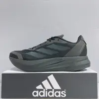 在飛比找蝦皮購物優惠-adidas Duramo Speed M 男女款 全黑 舒