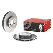 Brembo Prime Vented Brake Rotor - Single - 09.B494.11