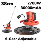 2780W 21V Brushless Electric Sander Cement Trowel Concrete Floor Trowel Calender