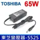 TOSHIBA 65W 變壓器 M50-A M50Dt-A M55 M505 M600 M645 M805 PA3714E-1AC3 PA5178U-1ACA A85 L10 L15 L20 L25 M30X M35X M45 R830 R835 R700