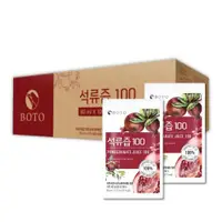在飛比找ETMall東森購物網優惠-BOTO韓國原裝進口紅石榴汁一箱80ml*100包