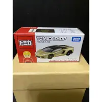 在飛比找蝦皮購物優惠-(全新) TOMICA SHOP 多美 限定 藍寶堅尼 LA