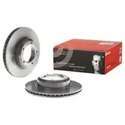 Brembo Prime Vented Brake Rotor - Single - 09.5488.11
