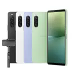 【SONY 索尼】XPERIA 10 V 5G 6.1吋(8G/128G/高通驍龍695/1200萬鏡頭畫素)(摺疊自拍棒組)