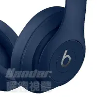 在飛比找Yahoo!奇摩拍賣優惠-【曜德☆新品☆免運】Beats Studio 3 Wirel