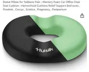 Donut Pillow for Tailbone Pain - Memory Foam Car Office Chair Seat. #2901 Sealed