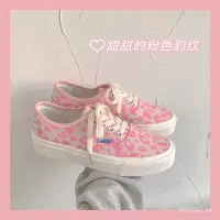 在飛比找蝦皮購物優惠-帆布鞋女2021春季新款韓版板鞋女粉色豹紋鞋子女軟妹ins街