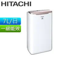 在飛比找PChome精選優惠-HITACHI日立 7公升舒適節電除濕機 RD-14FR