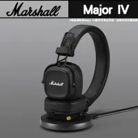 在飛比找蝦皮商城優惠-Marshall Major IV 藍牙耳罩式耳機【官方展示