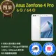 【福利品】Asus Zenfone 4 Pro / ZS551KL (6G+64G)