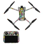 台灣現貨一組 DJI MINI 3 PRO帶屏遙控器 機身 保護貼 DJI MINI 3 PRO貼紙  機身機臂貼膜