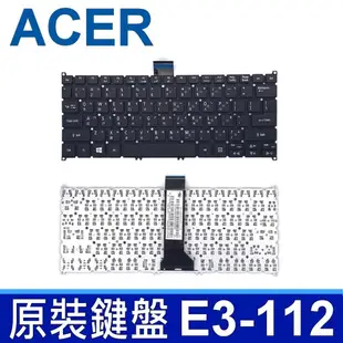 ACER E3-112 繁體中文 鍵盤 SW5-111 SW5-170 V3-370 V3-372T (8.7折)