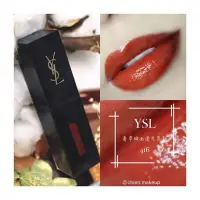 在飛比找Yahoo!奇摩拍賣優惠-美代小舖 YSL 聖羅蘭 奢華緞面 漆光唇釉 416 現貨