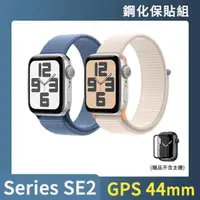 在飛比找momo購物網優惠-鋼化保貼組【Apple】Apple Watch SE2 20