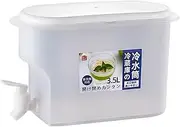 VICASKY 1Pc Large Capacity Water Kettle with Tap Beverage Dispenser for Fridge for Storing Water Tea Milk Juice Safe Material Design