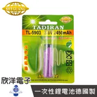 在飛比找蝦皮商城優惠-TADIRAN 儀器用3號鋰電池 TL-5903一次性鋰電池