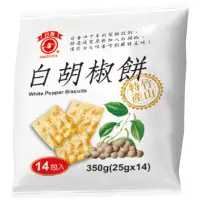 在飛比找蝦皮商城優惠-日香 白胡椒餅 350g【家樂福】