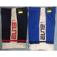 在飛比找蝦皮購物優惠-2019 七月 NIKE B ELITE FIT SHORT