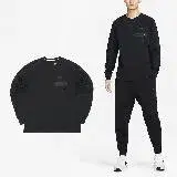 在飛比找遠傳friDay購物優惠-Nike 長袖 Tech Fleece Lightweigh