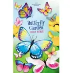 NIV, BUTTERFLY GARDEN HOLY BIBLE, HARDCOVER, COMFORT PRINT