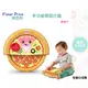 Fisher-Price 費雪 多功能學習比薩