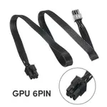 YXA PCIEXPRESS GPU 6PIN 轉 PCIE 6PIN 電源線 PCIE 顯卡 6PIN 電源線 PSU