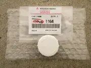 FITS: 08 - 15 MITSUBISHI L200 RADIATOR COOLANT RESERVOIR TANK CAP NEW (for: Mitsubishi)