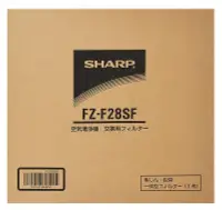 在飛比找露天拍賣優惠-◎日本販賣通◎(代購)SHARP 夏普 FZ-F28SF 空